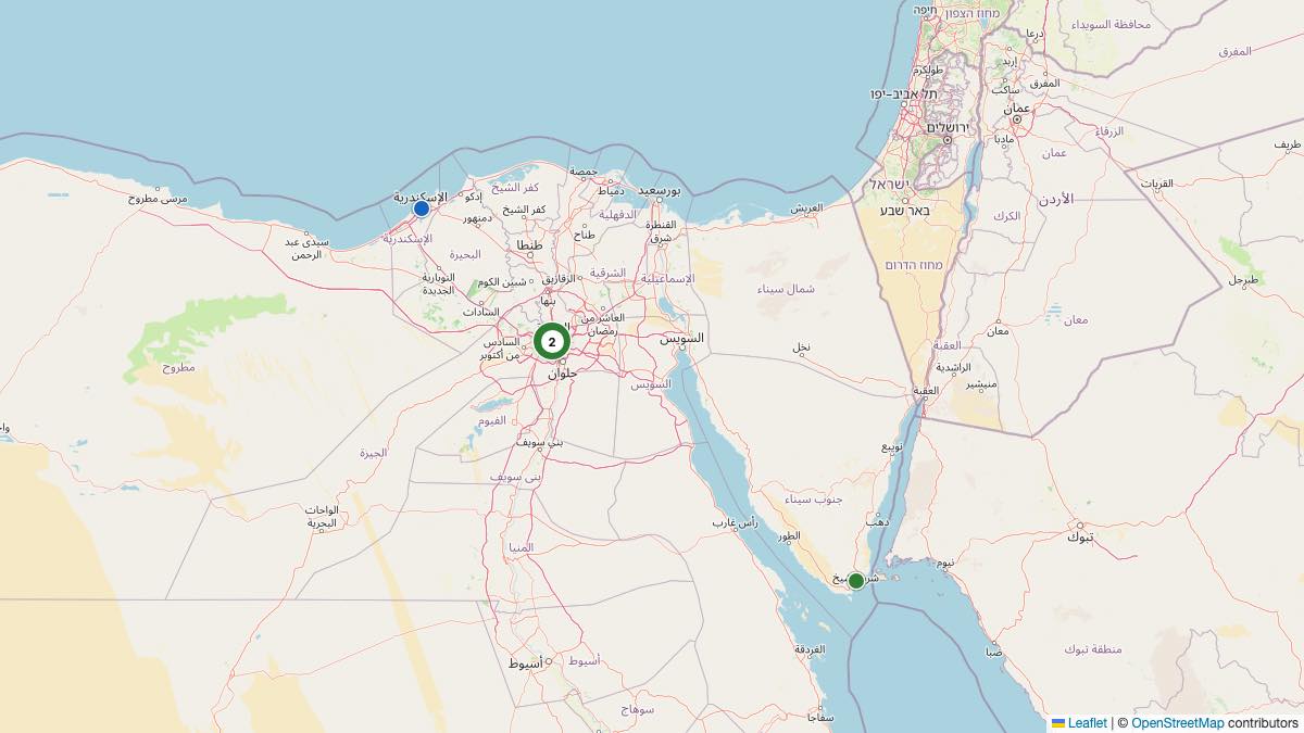 Map of the 4 Edit by Chase Travel hotels in Egypt, each pin colored by nightly price tier